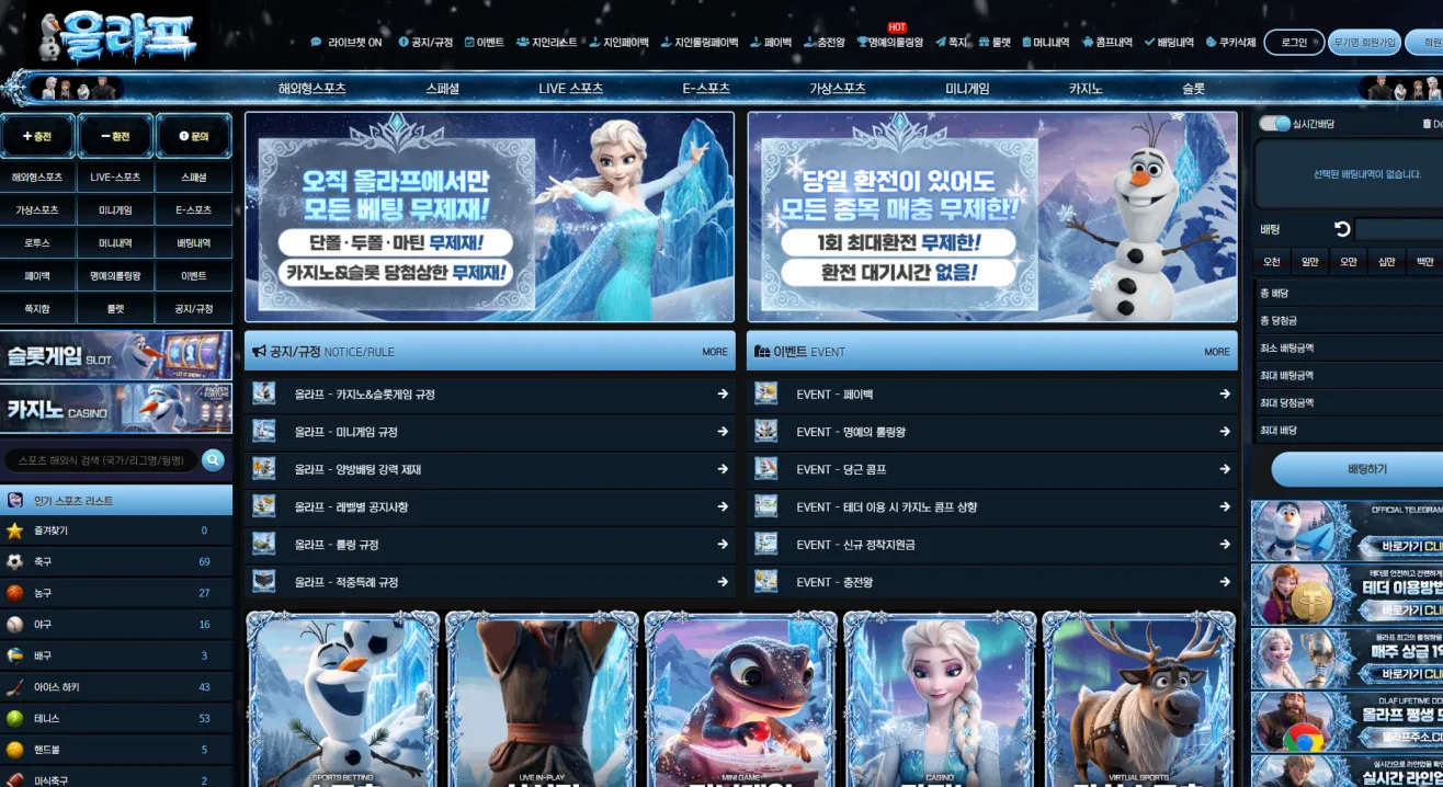 증거 이미지 1
