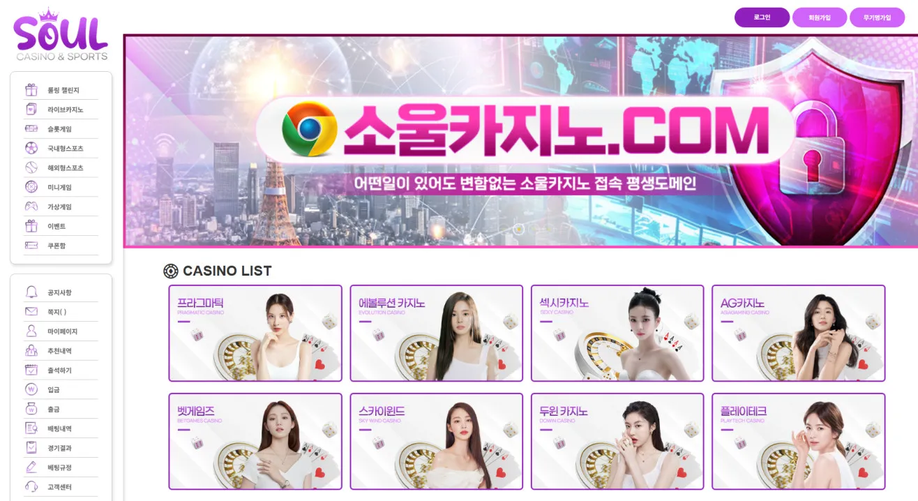 증거 이미지 1