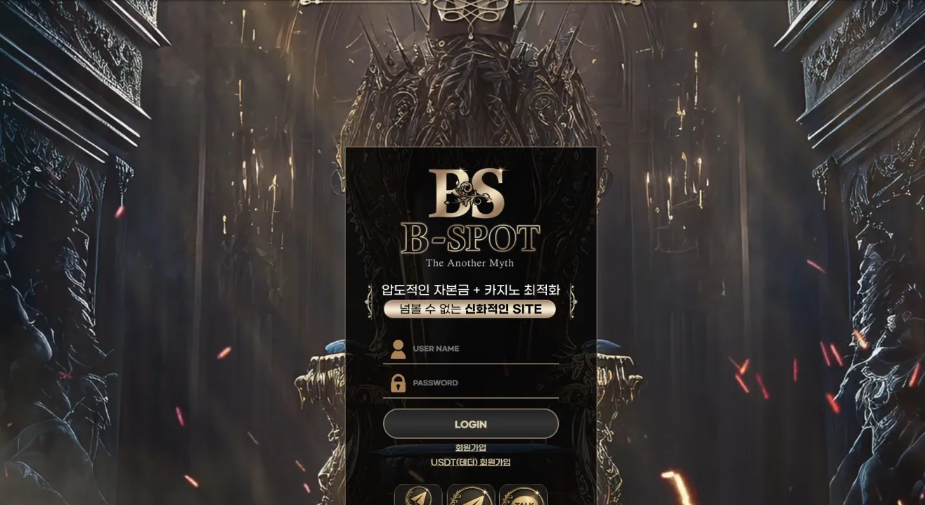 증거 이미지 1