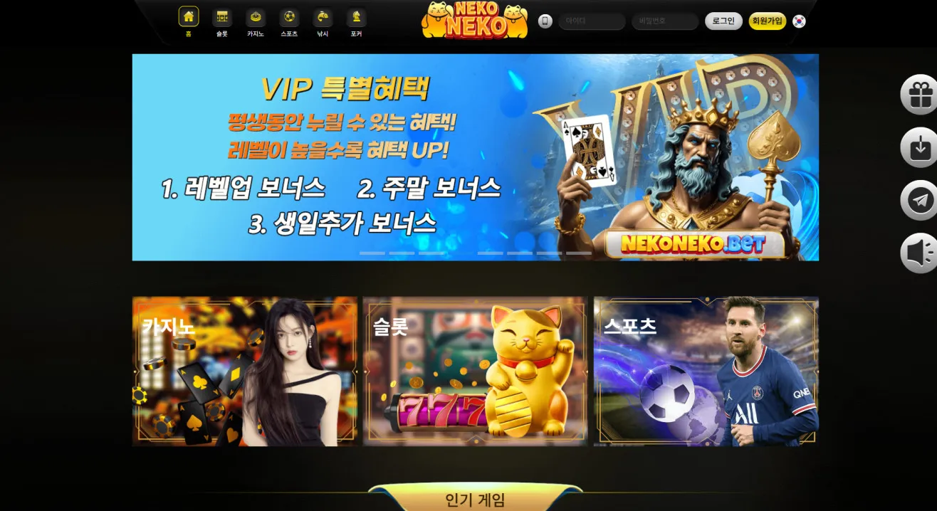 증거 이미지 1