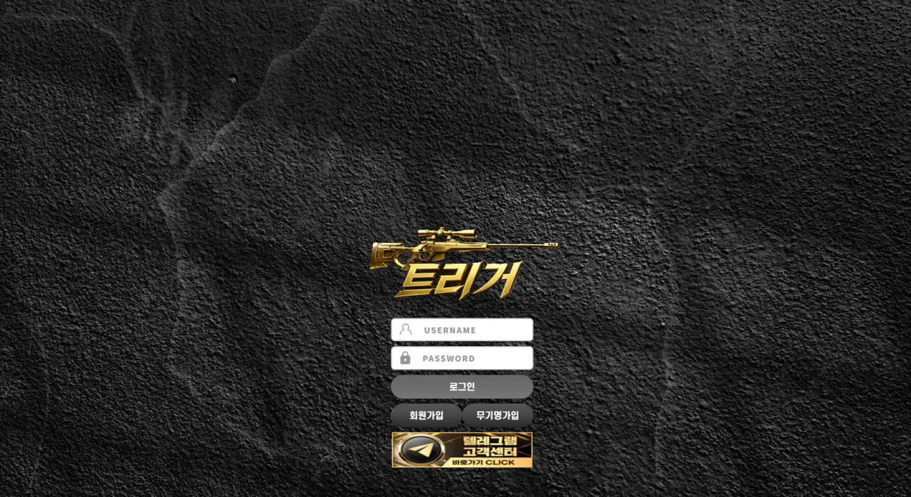 증거 이미지 1