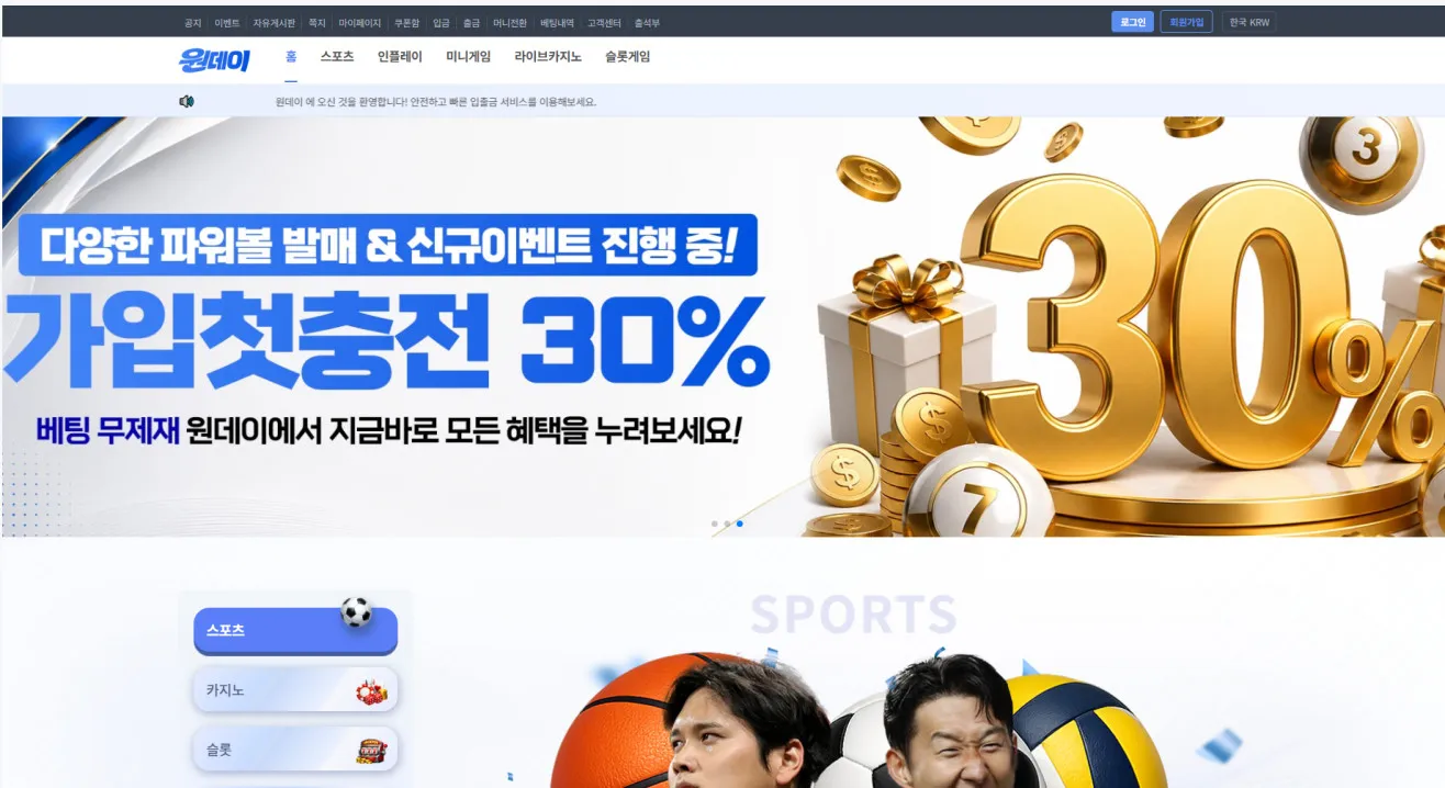 증거 이미지 1