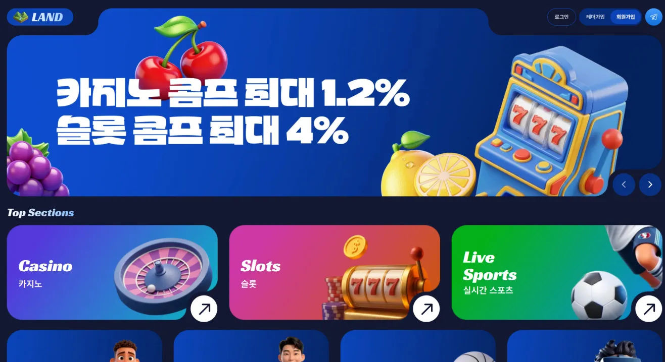증거 이미지 1