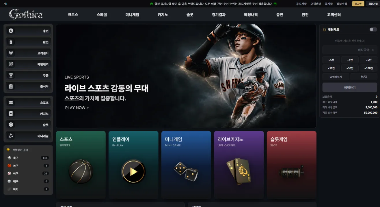 증거 이미지 1