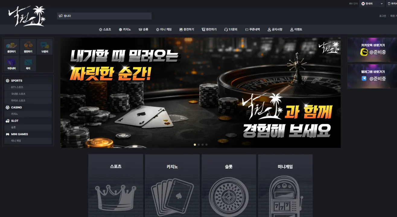 증거 이미지 1