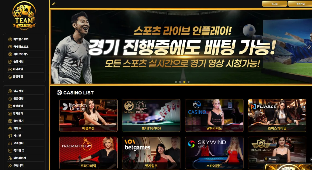 증거 이미지 1