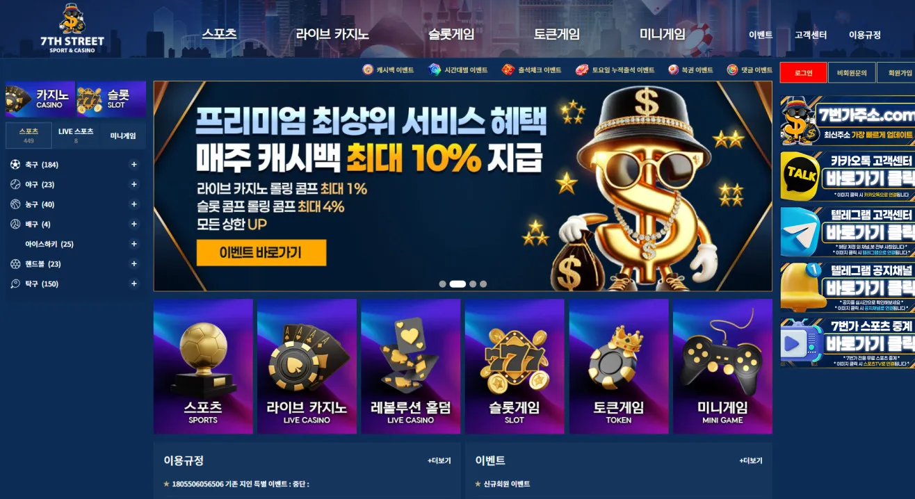 증거 이미지 1