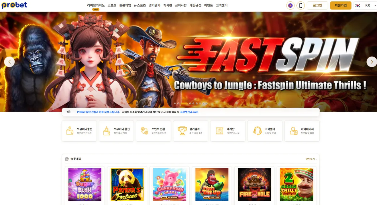 증거 이미지 1