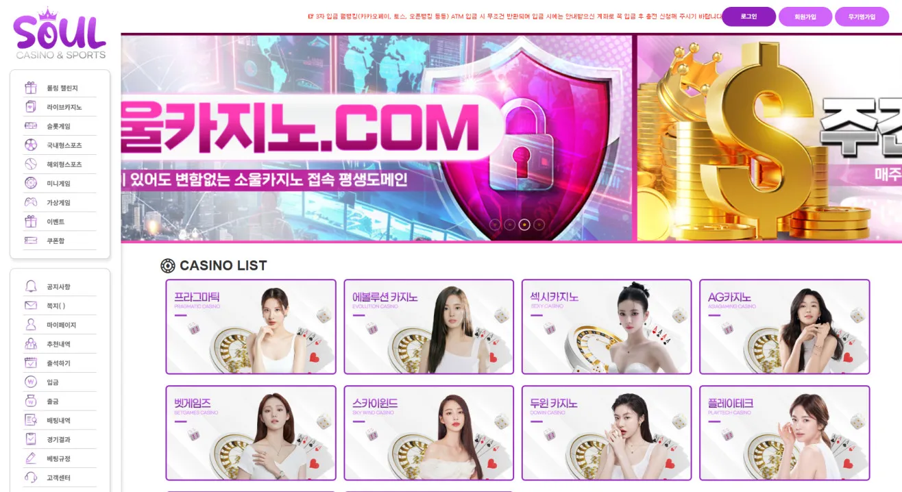 증거 이미지 1