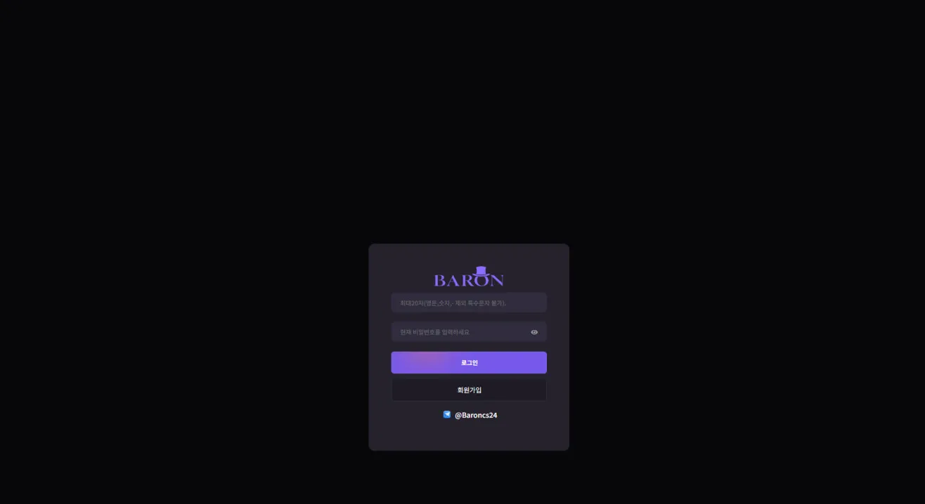 증거 이미지 1