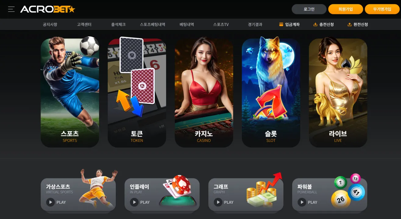 증거 이미지 1