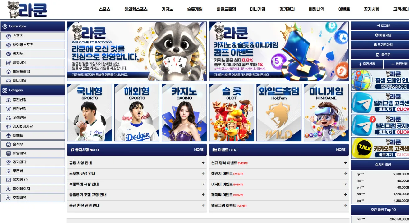 증거 이미지 1