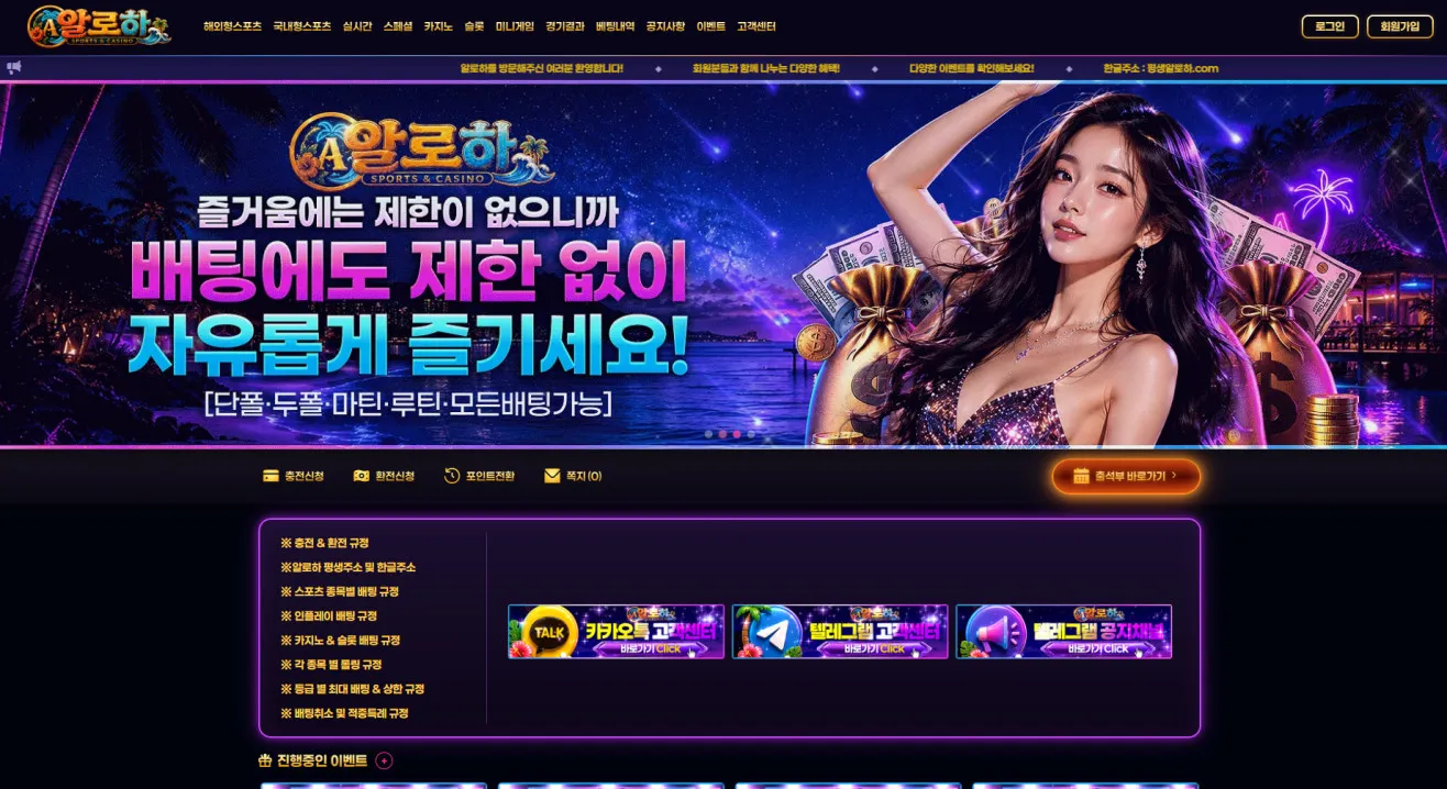 증거 이미지 1