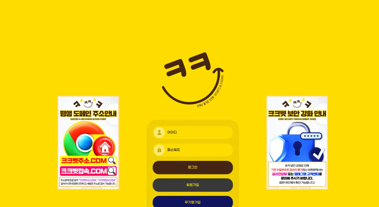 증거 이미지 1