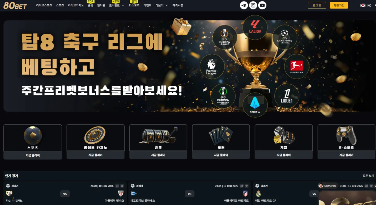 증거 이미지 1