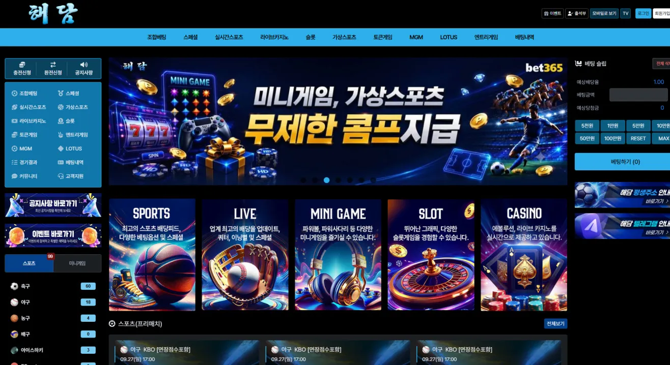 증거 이미지 1