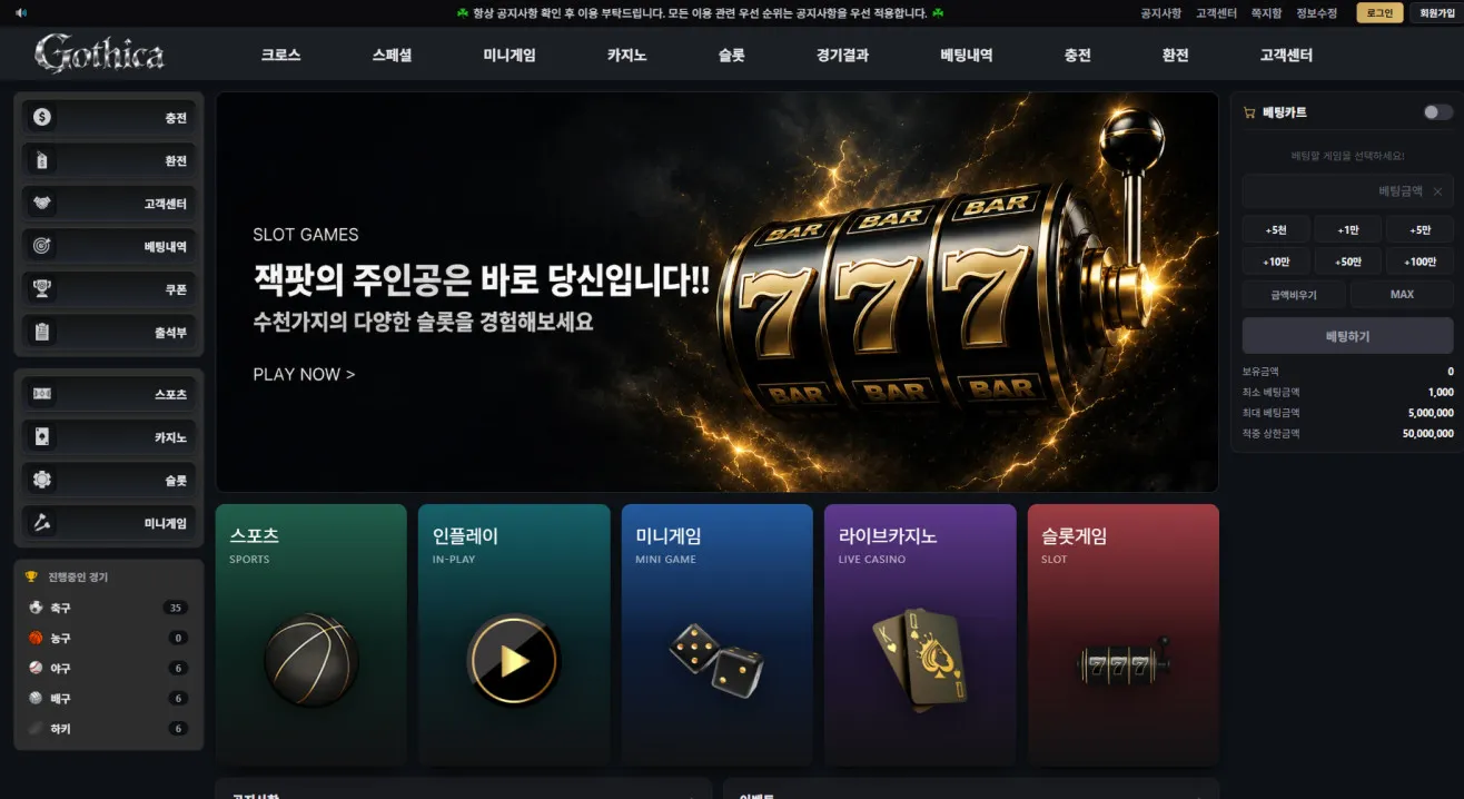 증거 이미지 1