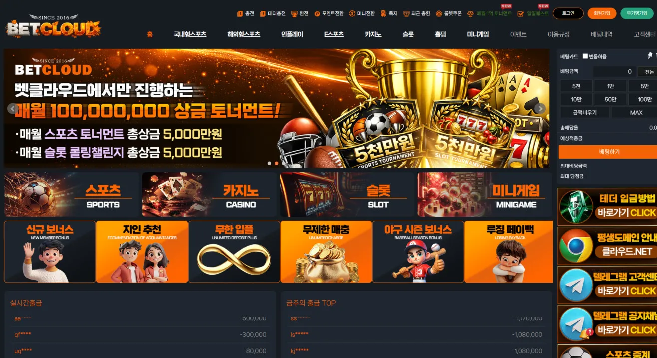 증거 이미지 1