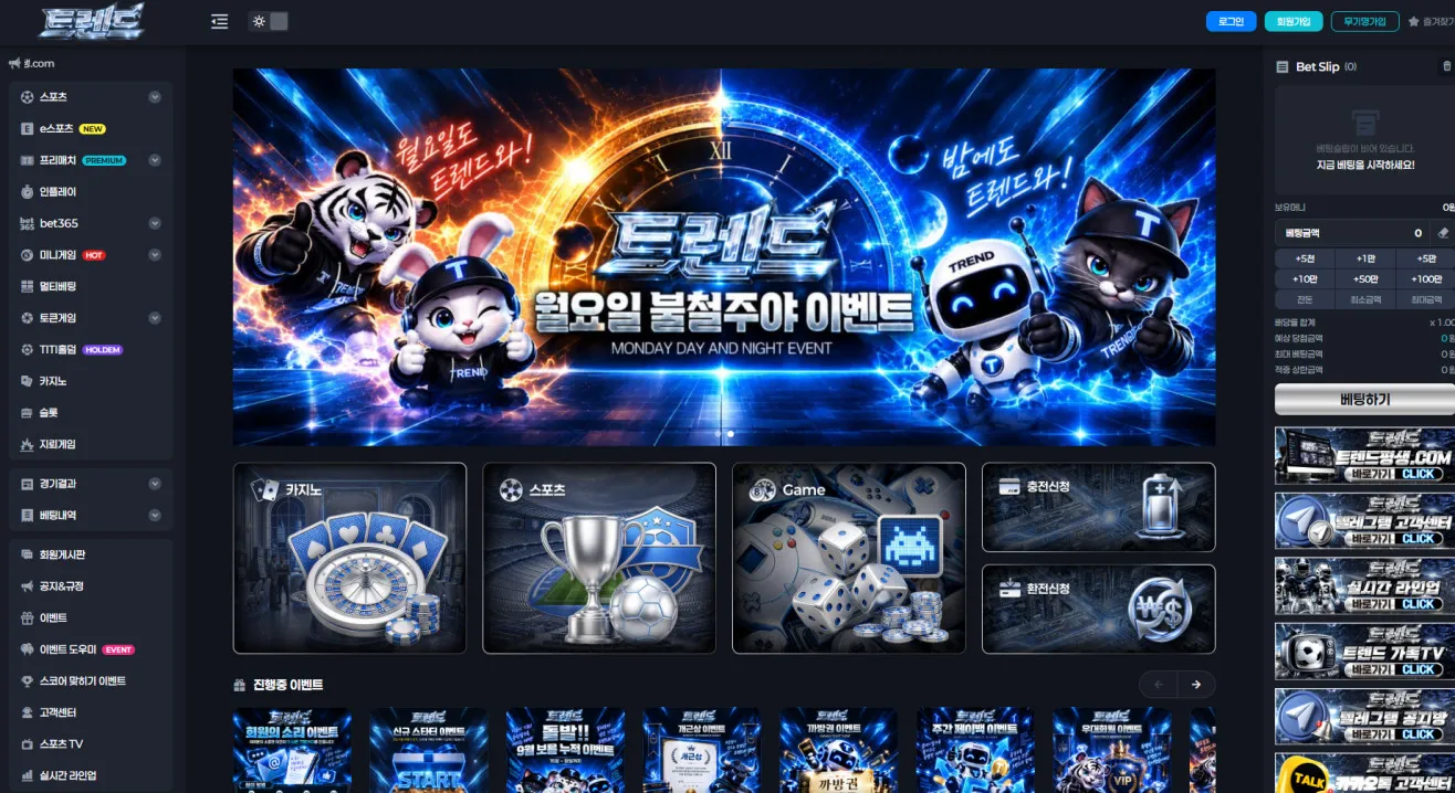 증거 이미지 1
