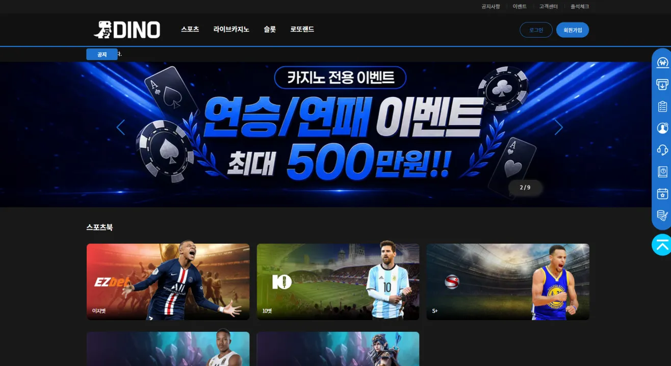 증거 이미지 1