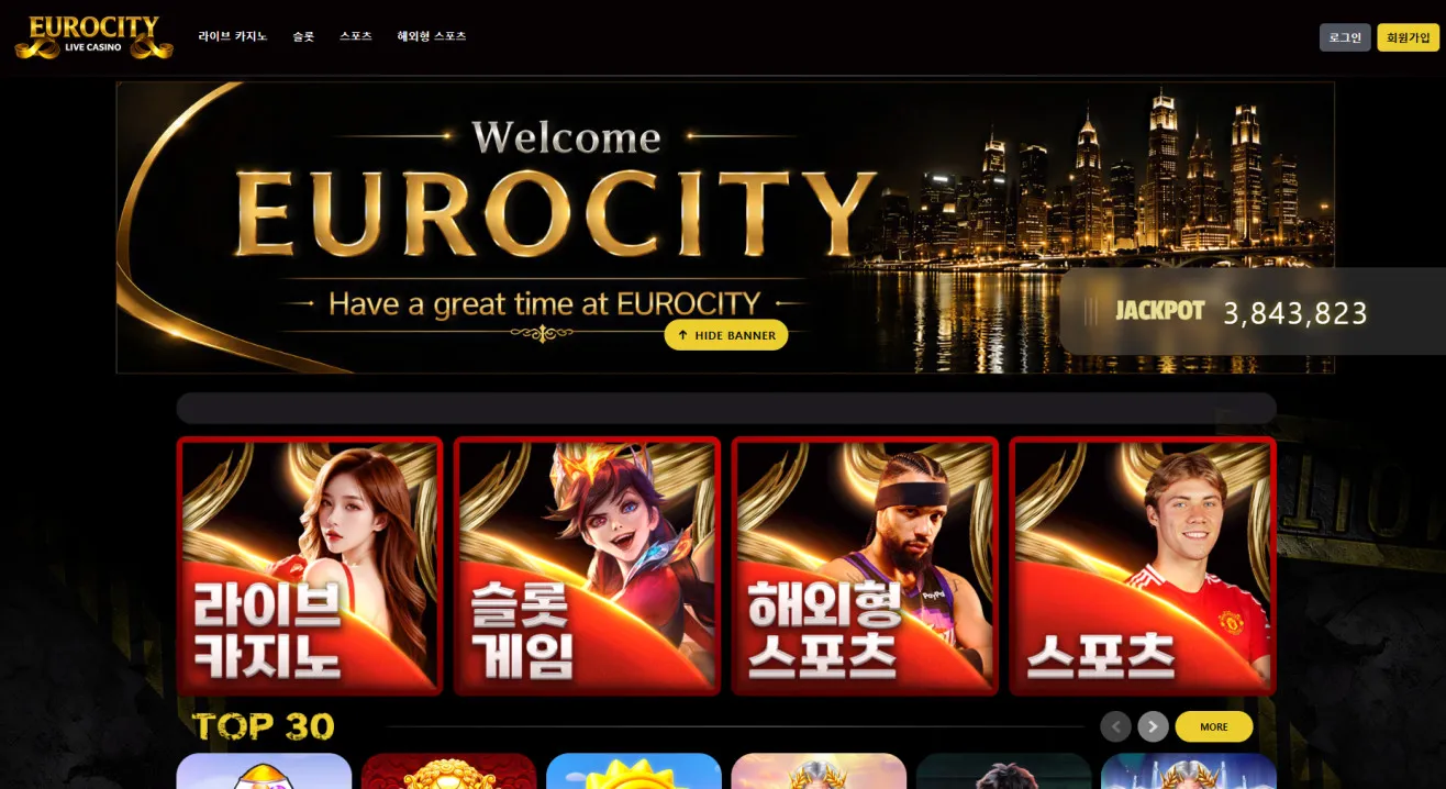 증거 이미지 1