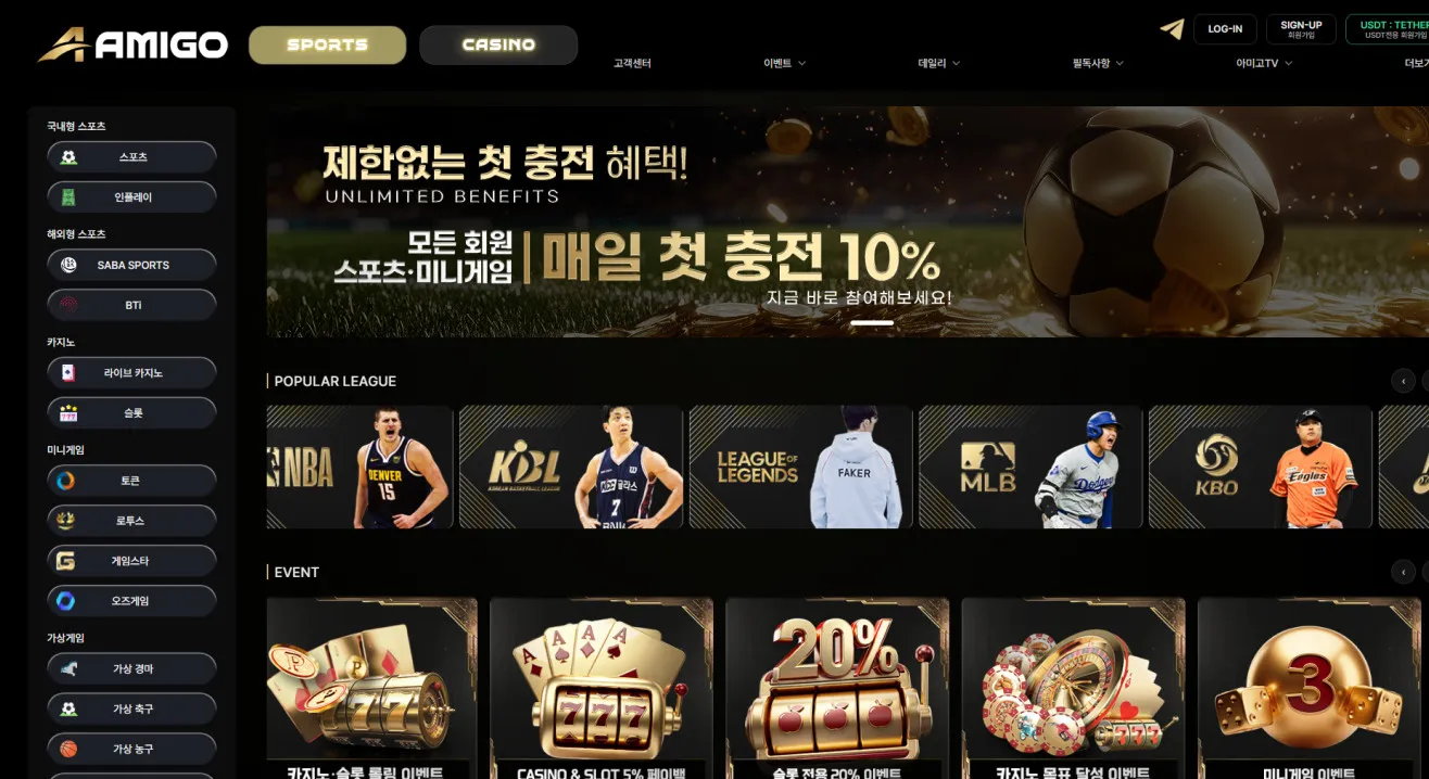 증거 이미지 1