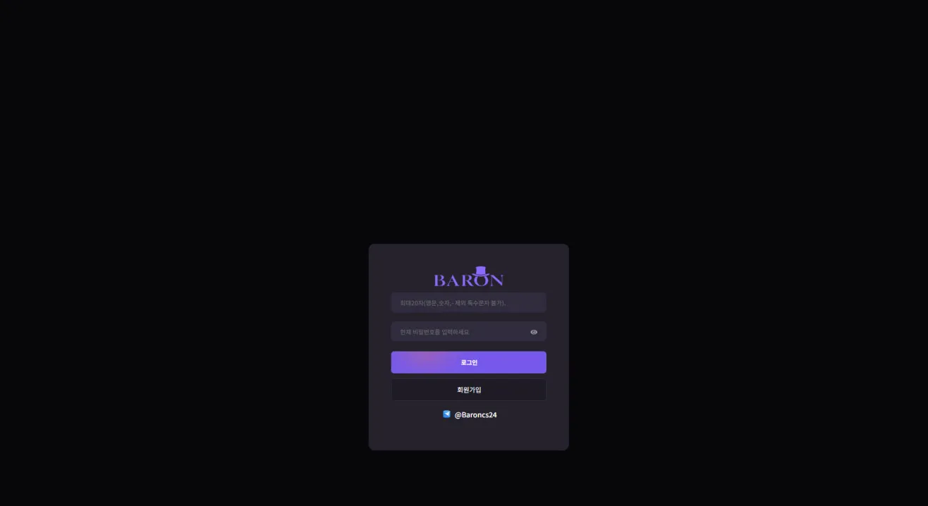 증거 이미지 1