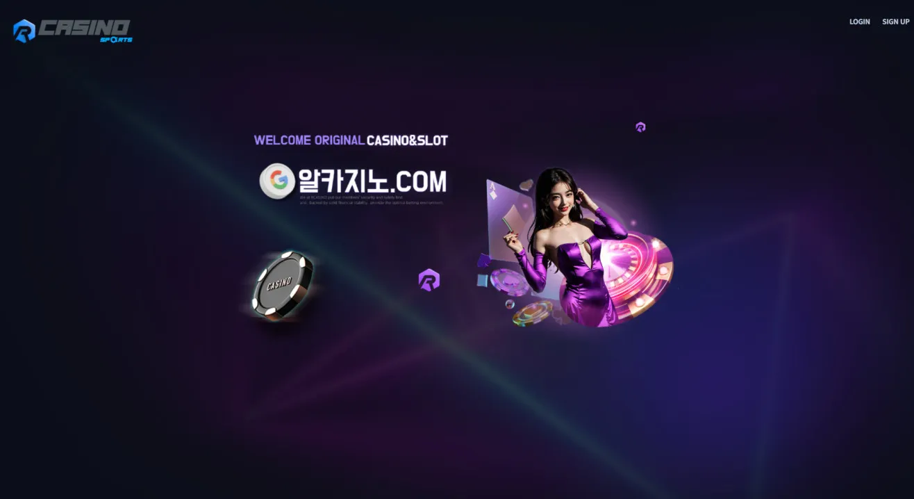 증거 이미지 1