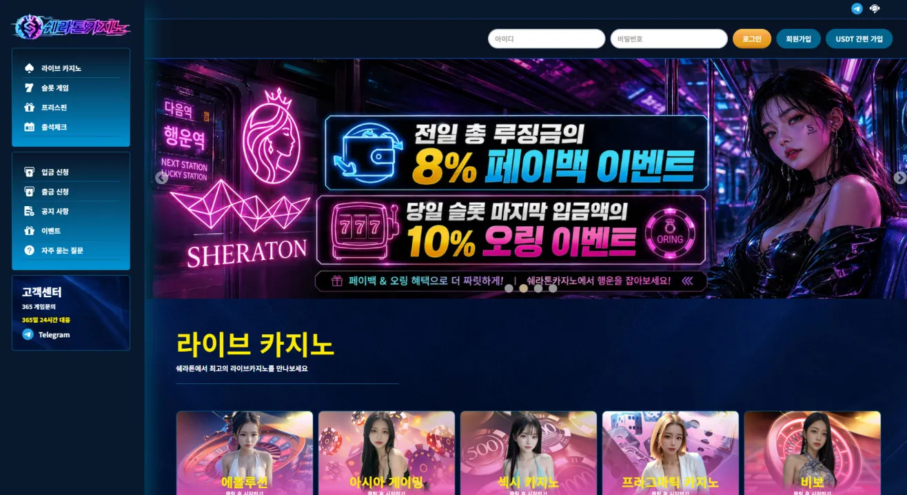 증거 이미지 1