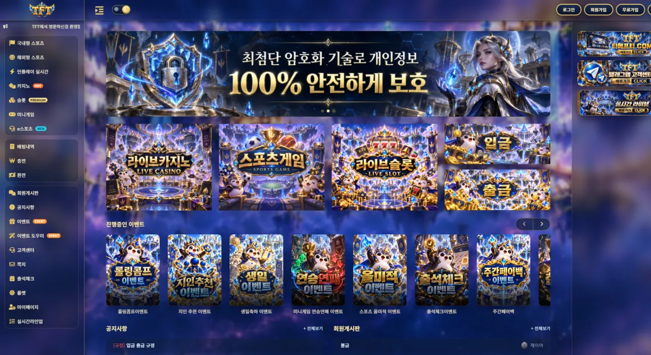 증거 이미지 1