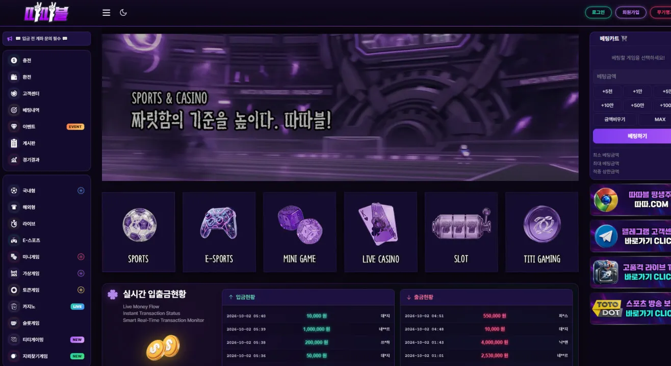 증거 이미지 1
