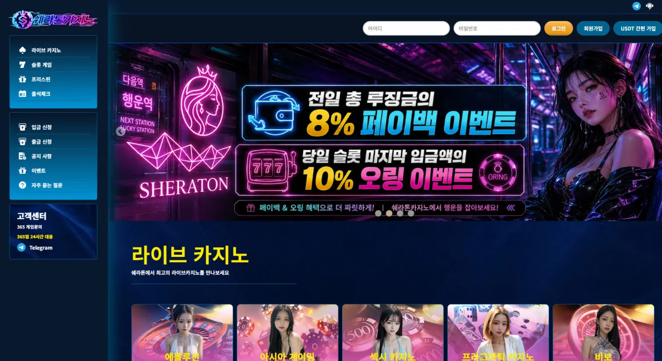 증거 이미지 1