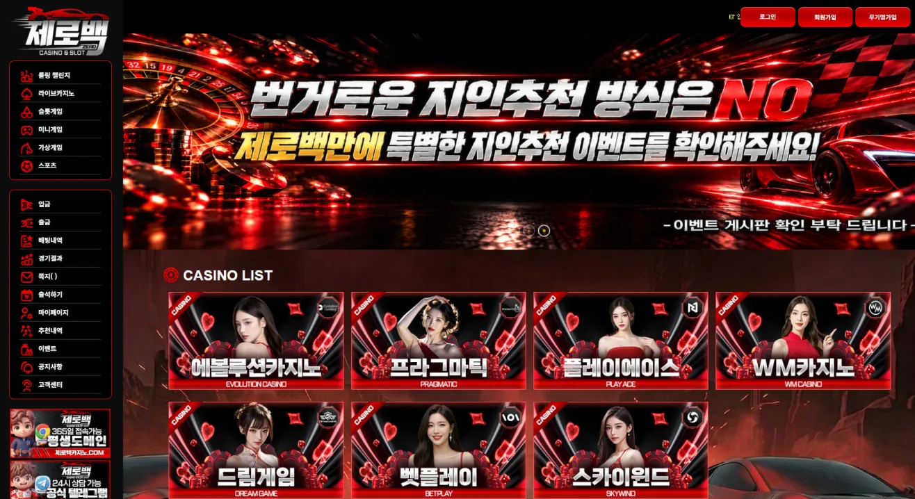증거 이미지 1