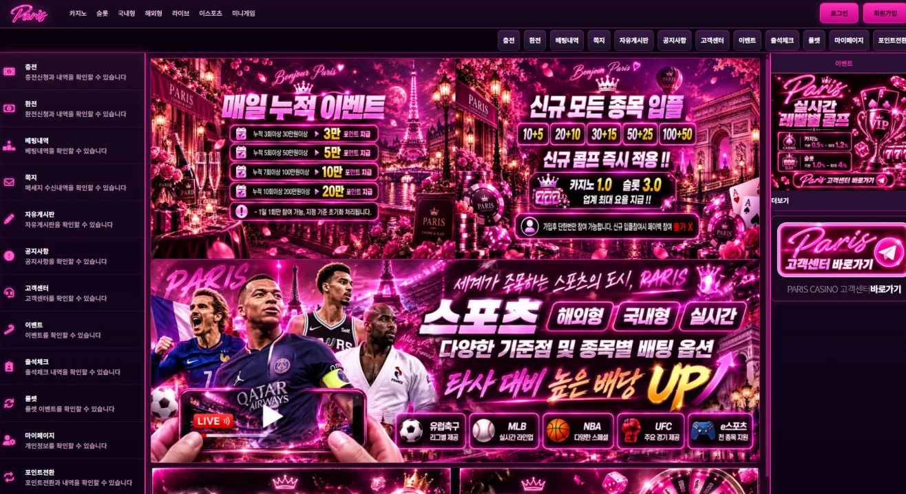 증거 이미지 1