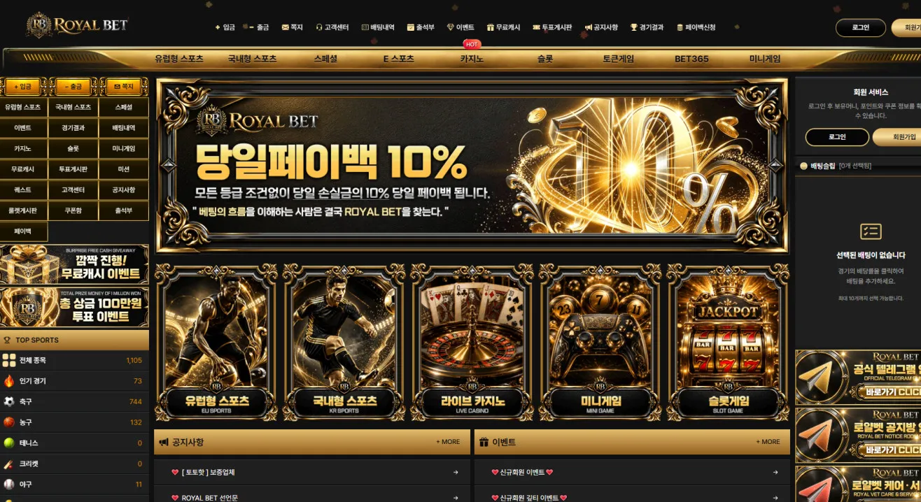 증거 이미지 1