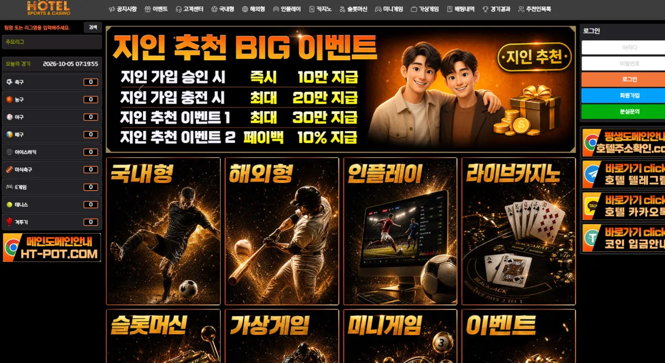 증거 이미지 1