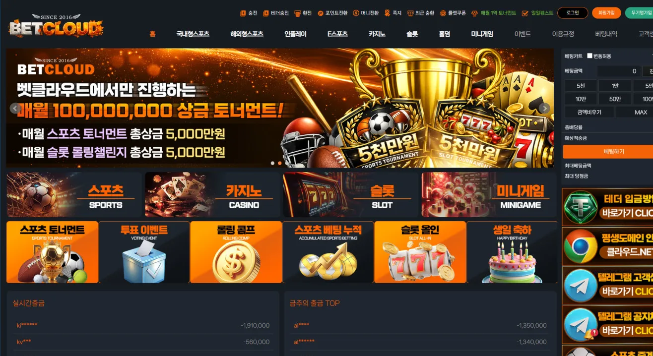 증거 이미지 1