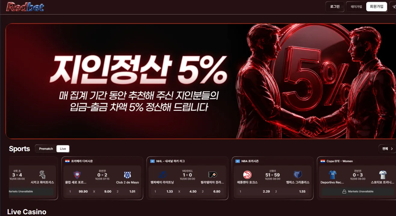 증거 이미지 1
