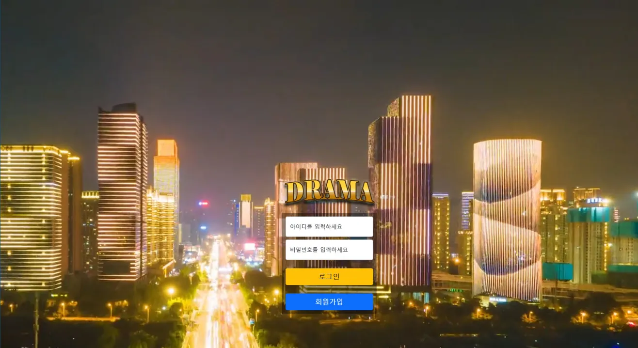 증거 이미지 1