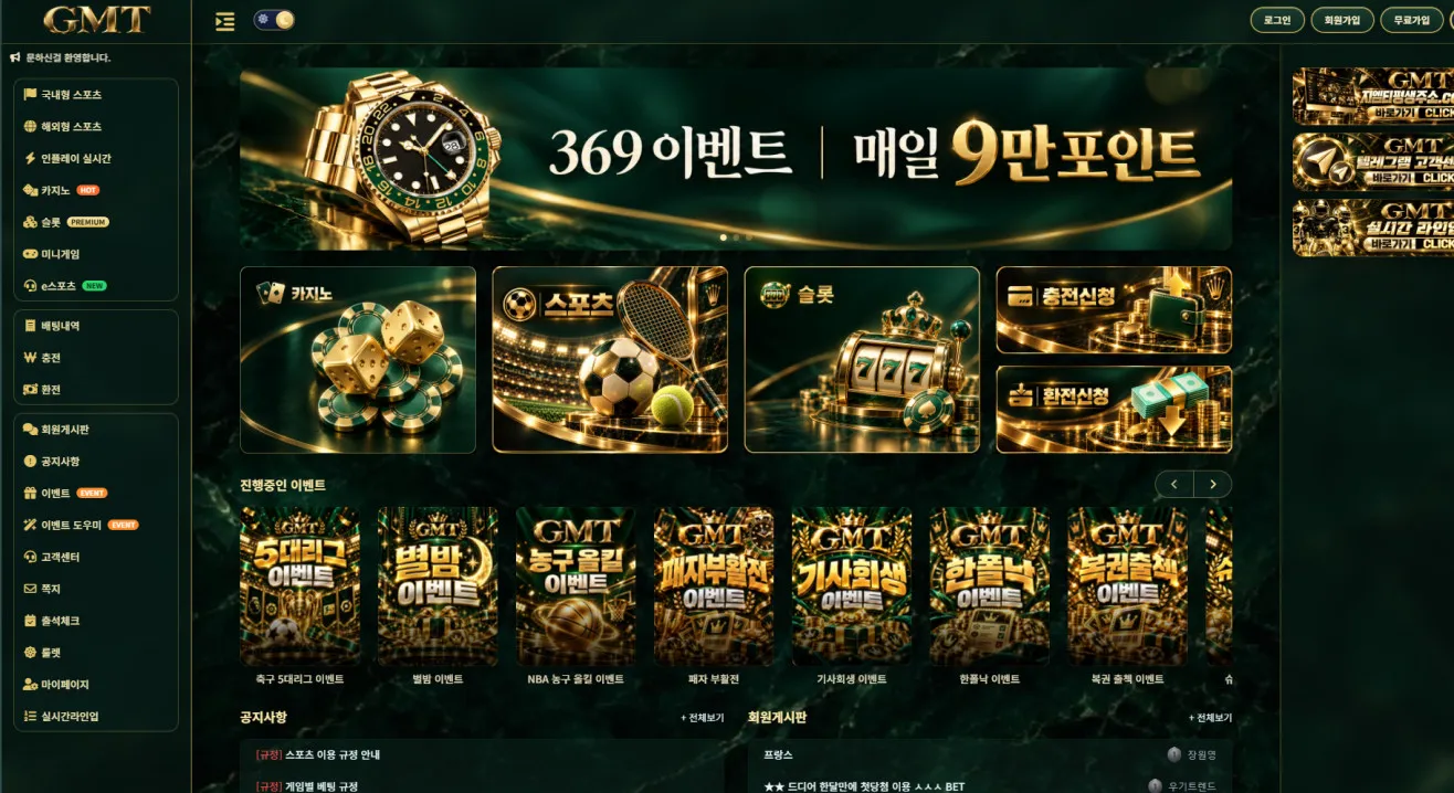 증거 이미지 1