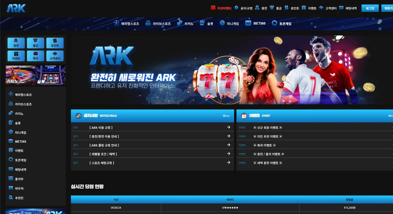 증거 이미지 1