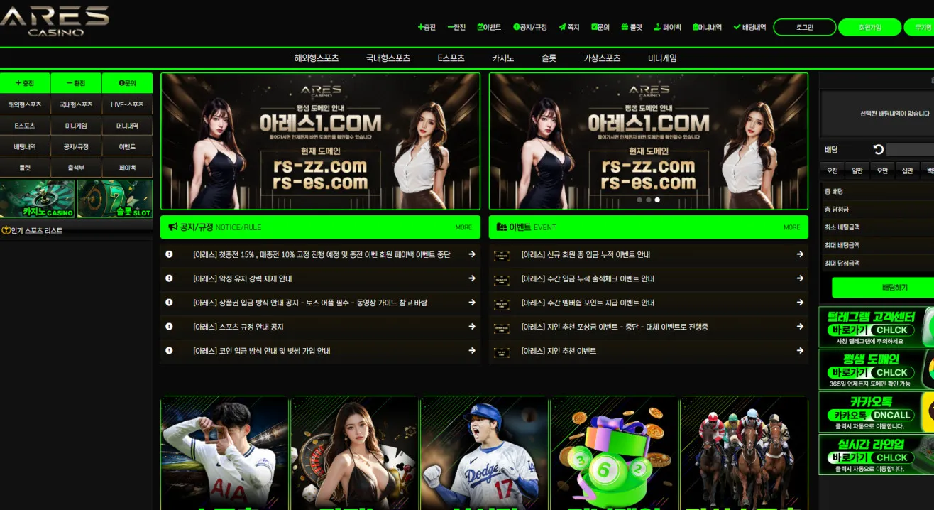증거 이미지 1
