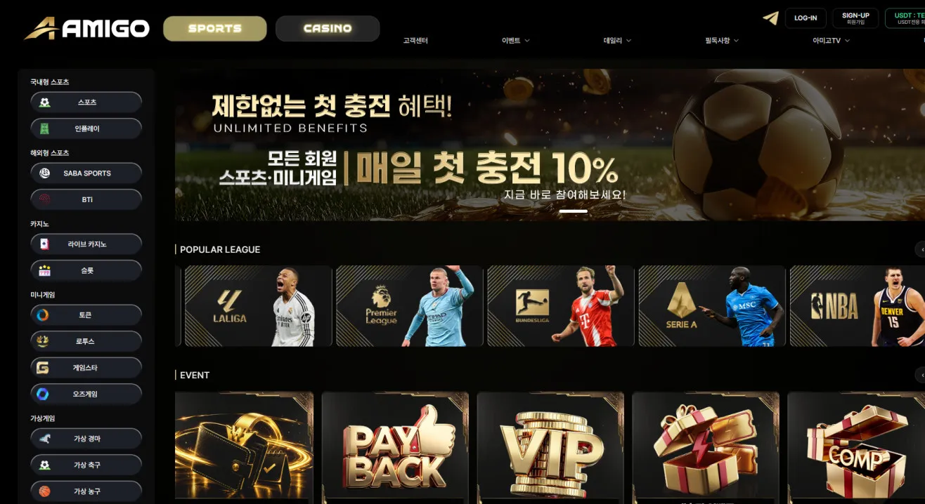 증거 이미지 1