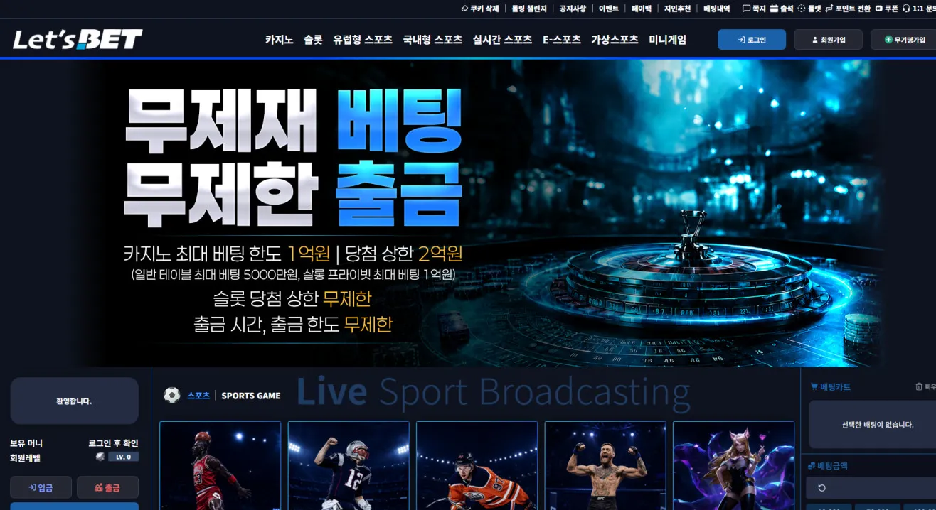 증거 이미지 1