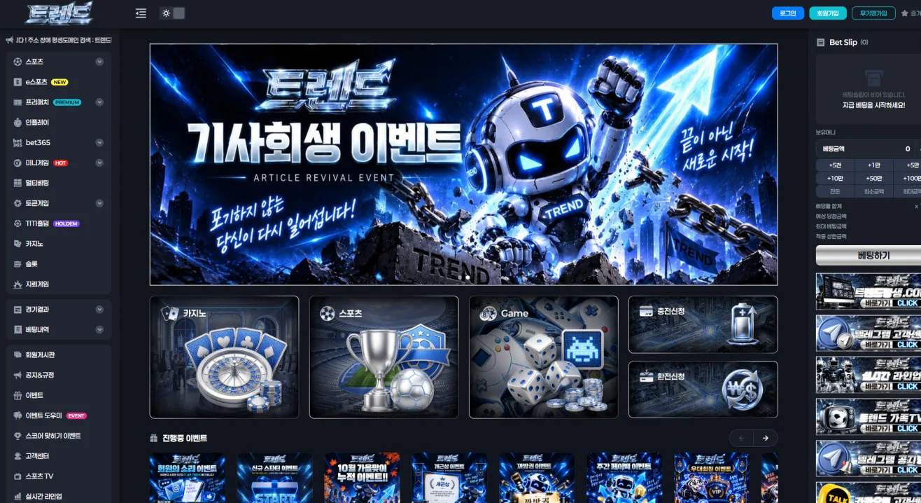 증거 이미지 1