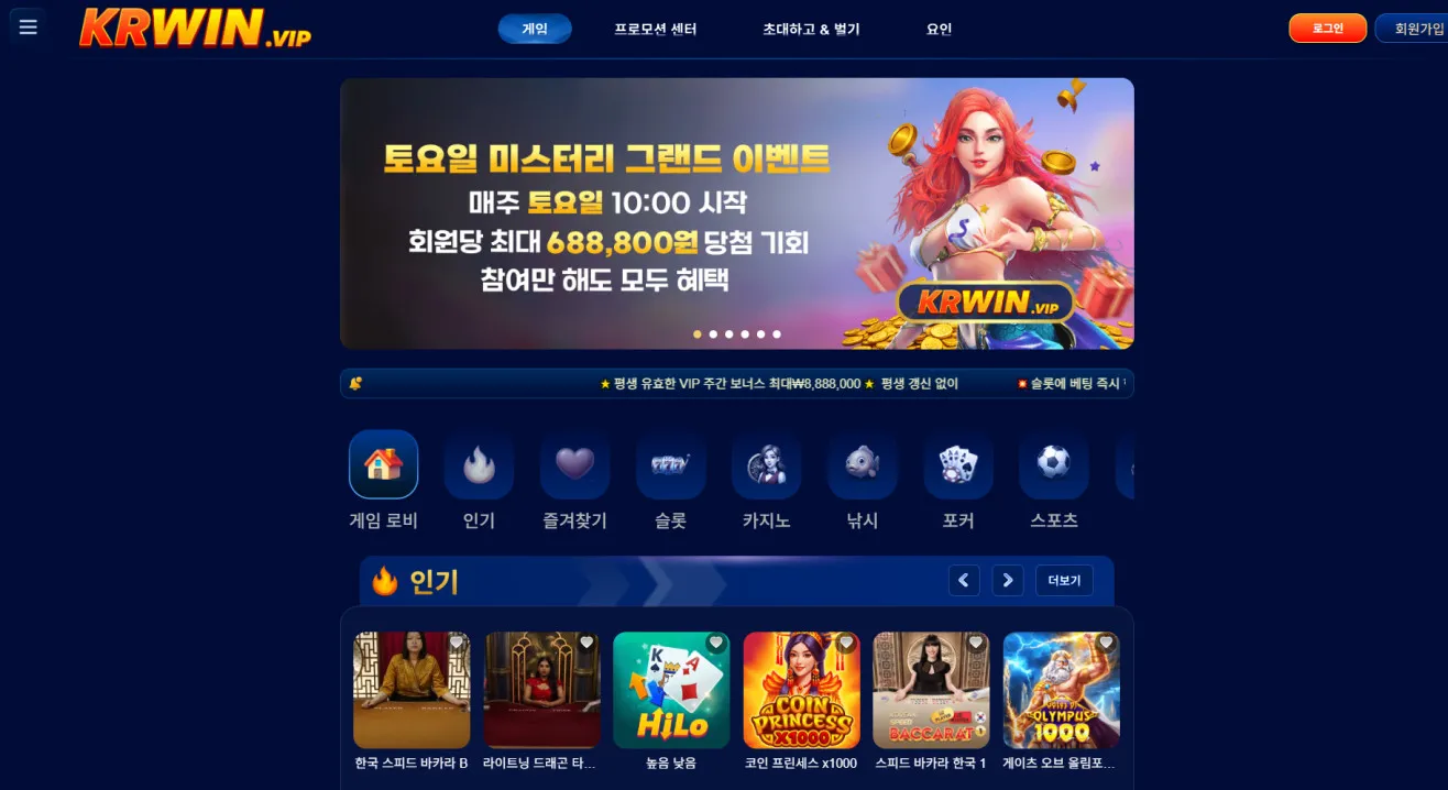 증거 이미지 1
