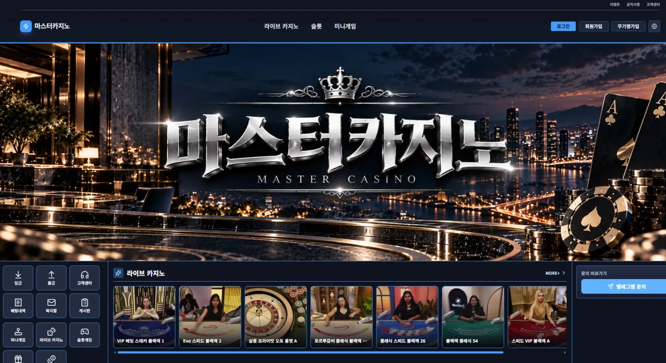 증거 이미지 1