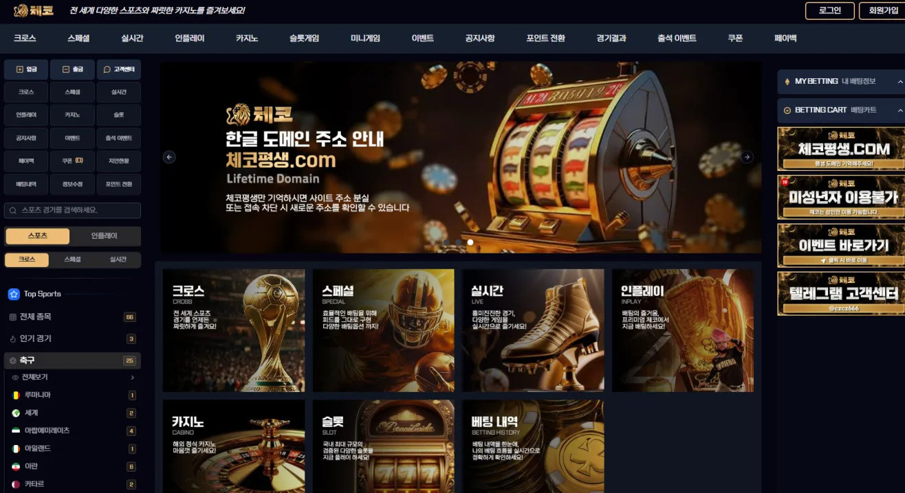 증거 이미지 1