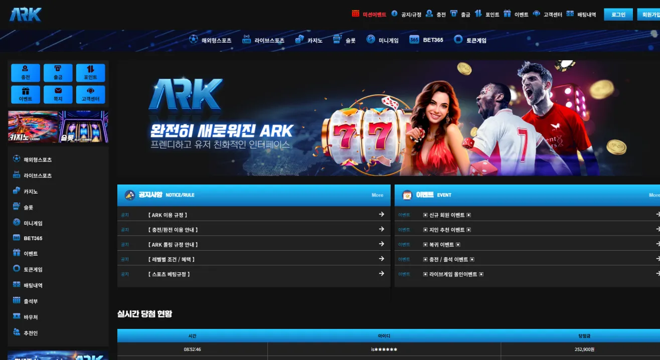 증거 이미지 1