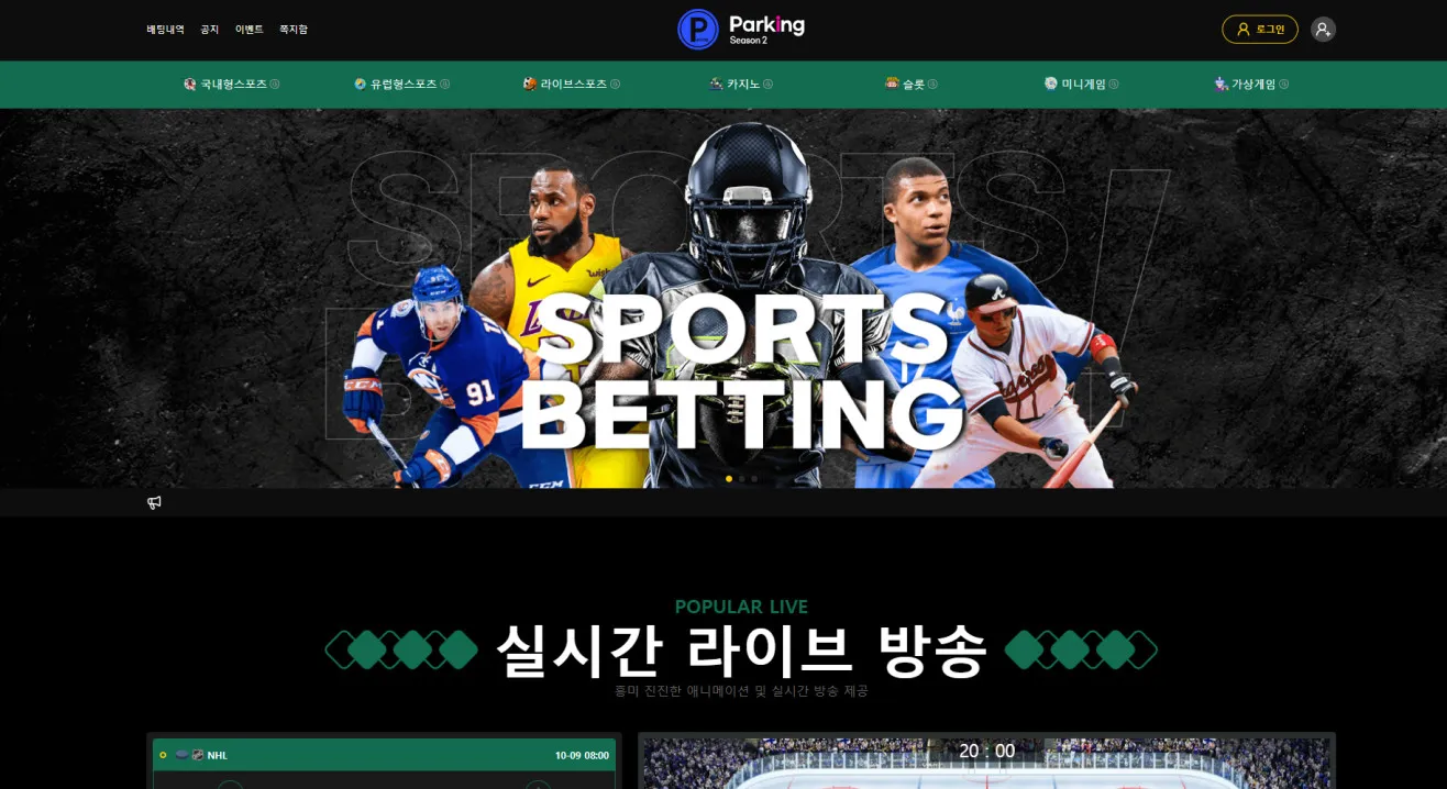증거 이미지 1